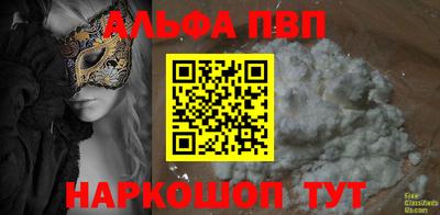 MESCALINE Краснодар