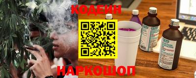 мефедрон мука Краснокаменск