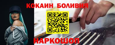 MESCALINE Краснодар