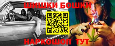 мефедрон мука Краснокаменск