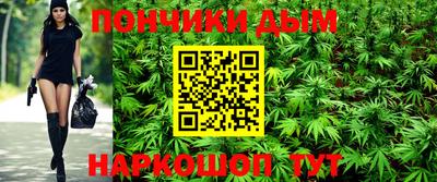 MESCALINE Краснодар