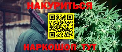 MESCALINE Краснодар