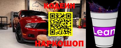 MESCALINE Краснодар