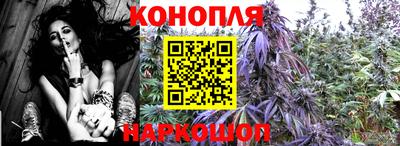 MESCALINE Краснодар