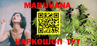 мефедрон мука Краснокаменск