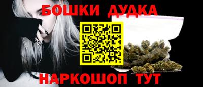 MESCALINE Краснодар