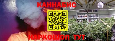 MESCALINE Краснодар