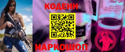 мефедрон мука Краснокаменск