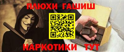 MESCALINE Краснодар